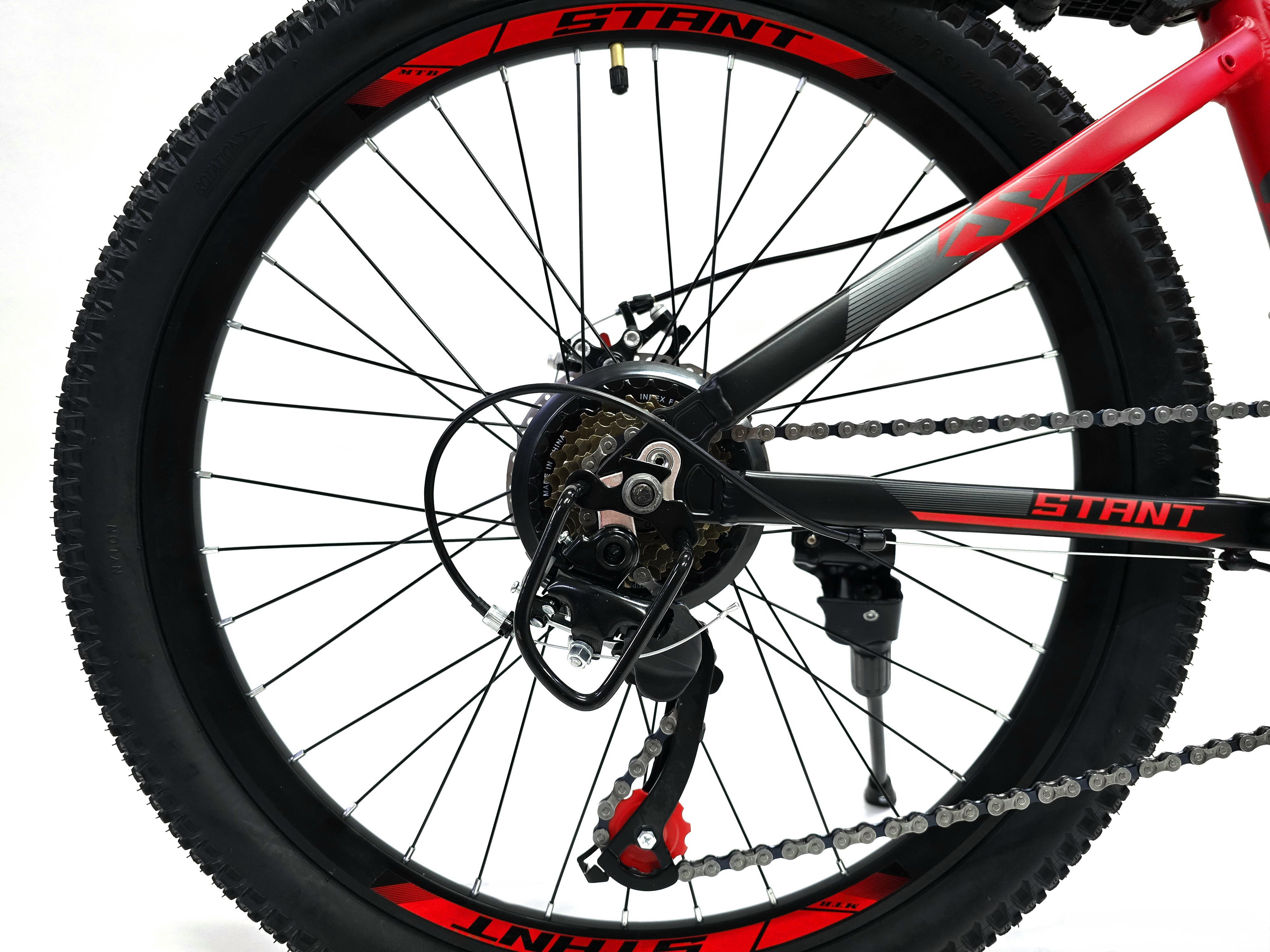 STANT MD4500 24" красный
