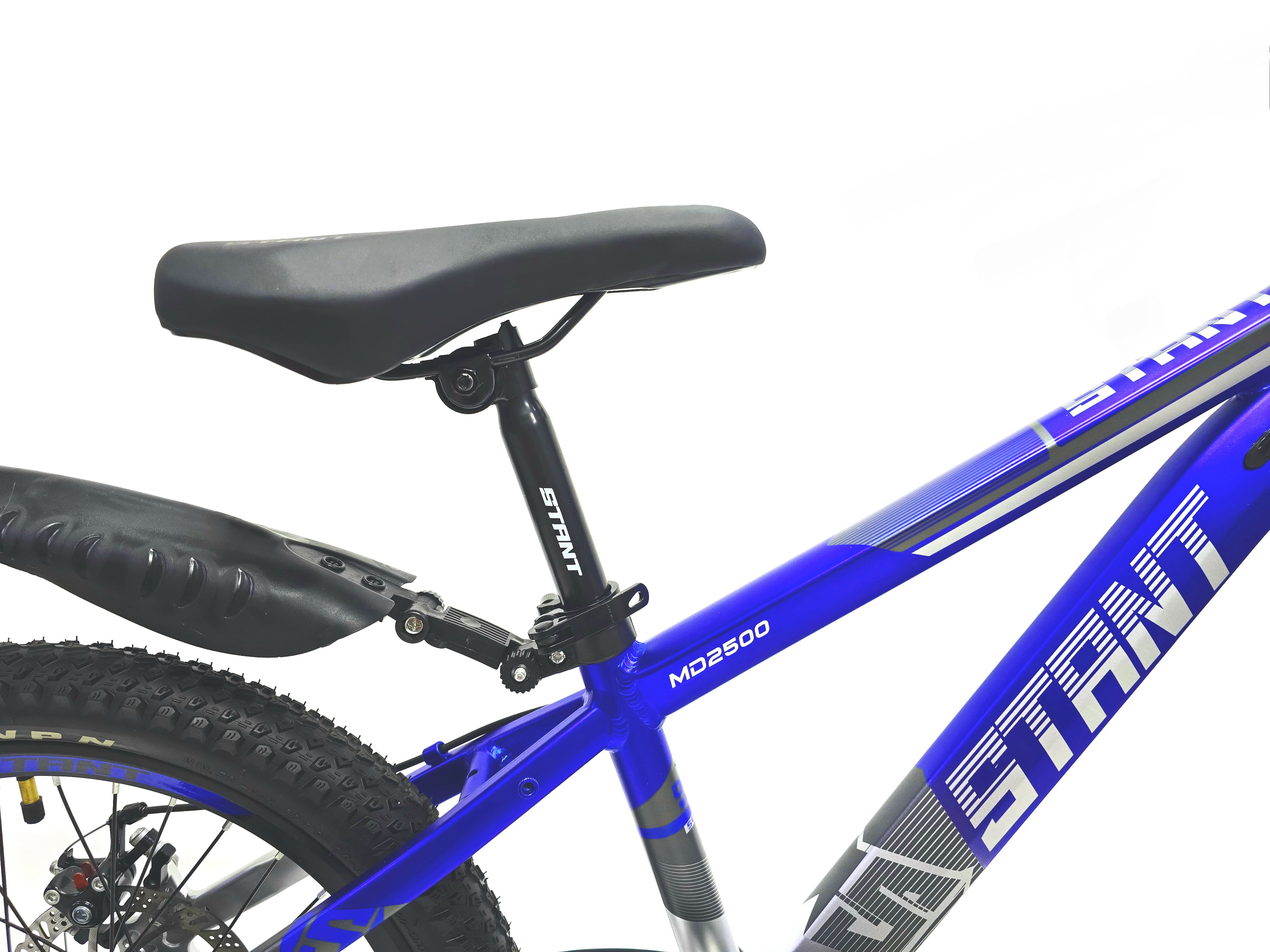 STANT MD2500 20" синий